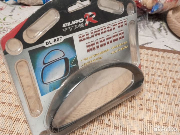 Зеркало дополнительное мертвой зоны