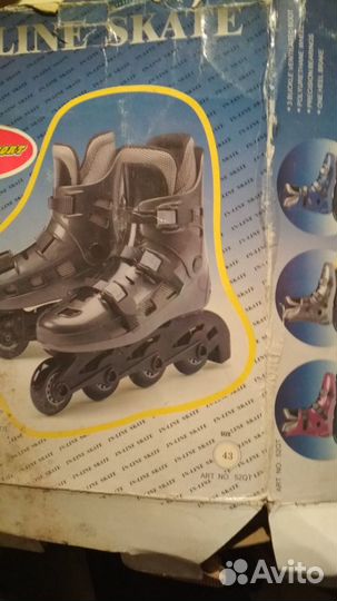 Роликовые коньки
