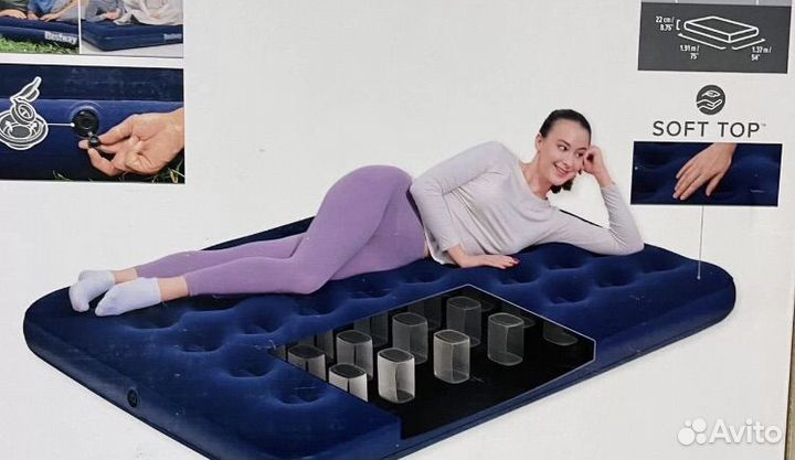 Надувной матрас. 1 и 2х спальные