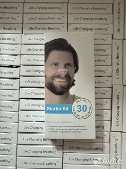 Расширитель носа Starter Kit 30 наклеек