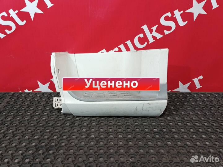 Корпус подножки левый 2018г Daf XF106