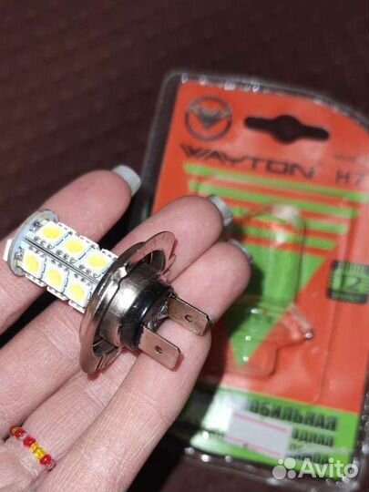 Лампа светодиодная цоколь H7