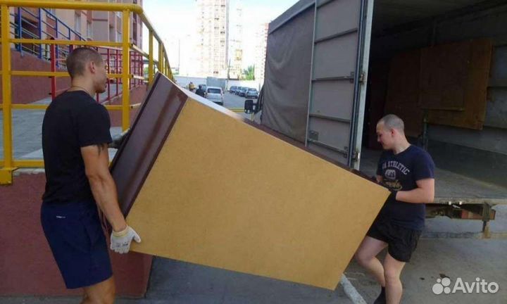 Грузчики, разнорабочие, грузоперевозки