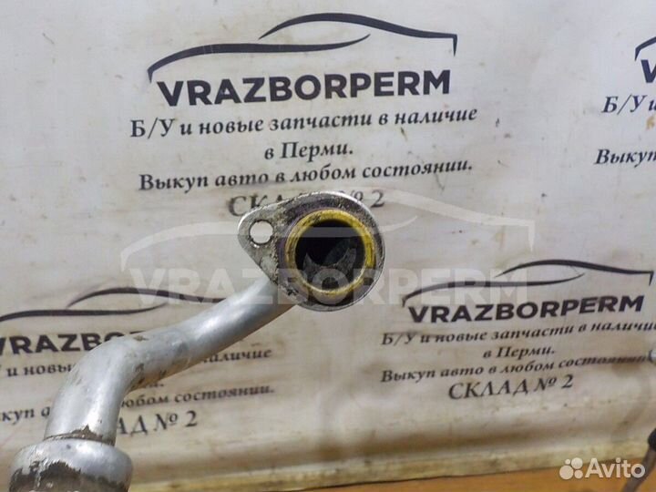 Трубка кондиционера VW Touareg