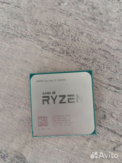 Ryzen 3 2200g