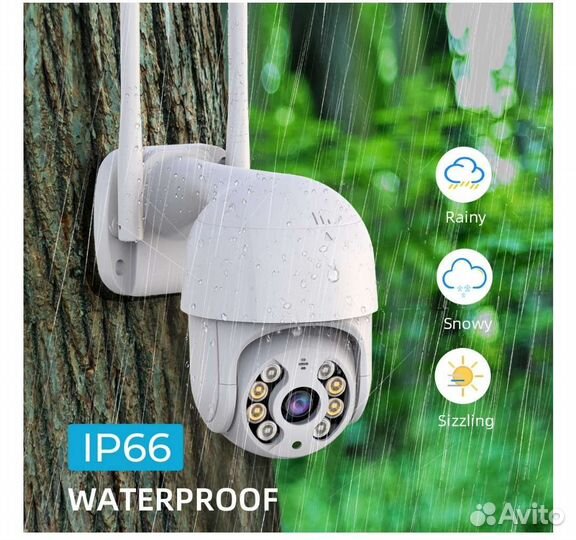 IP Wi-Fi камера наружного видеонаблюдения 2 Mp