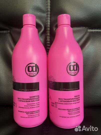 Шампунь и бальзам