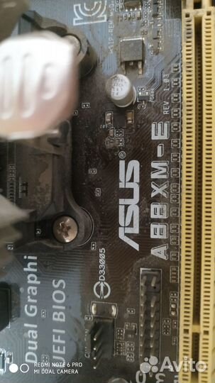 Материнская плата, процессор, кулер