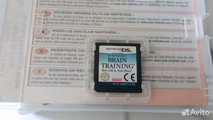 Игры для Nintendo DS