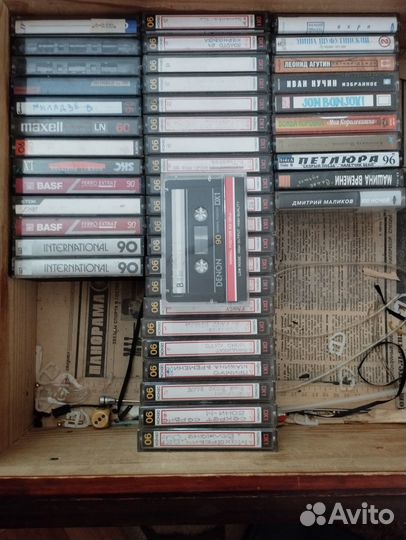 Аудиокассеты с записью