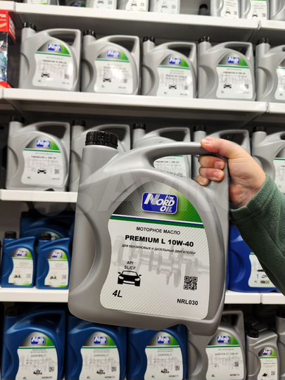 Торговая площадь 44 м²