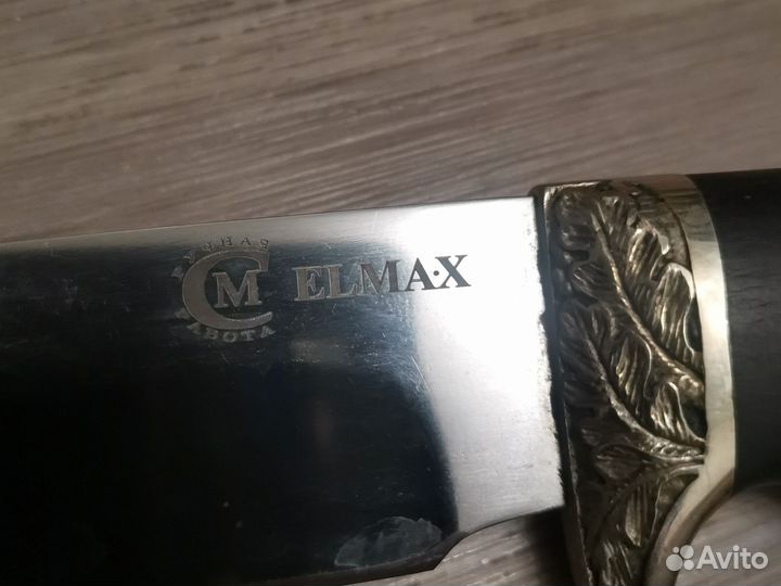 Нож охотничий ручной работы бу