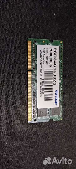 Оперативная память ddr3, 4 gb, для ноутбука