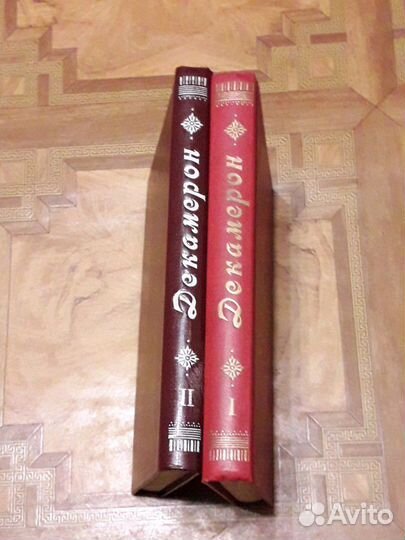 Декамерон Дж.Боккаччо