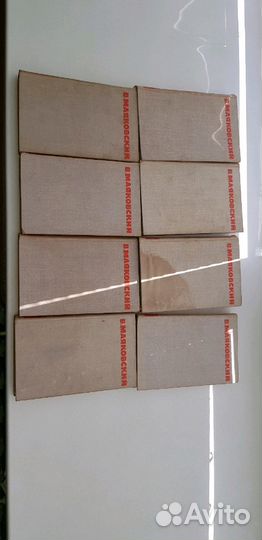 Книги (собрание сочинений)