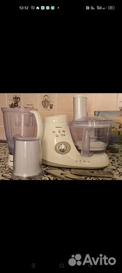 Кухонный комбайн