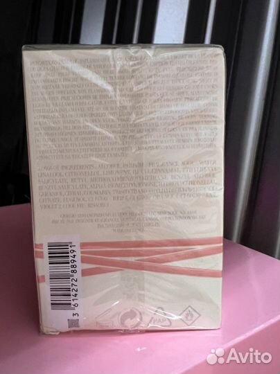 Парфюм IN love with YOU emporio armani 100ml