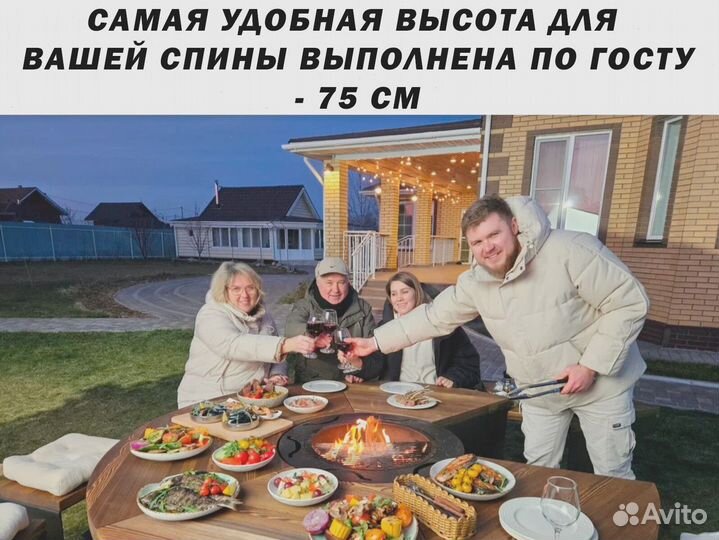 Модульные барбекю гриль столы для пляжных клубов