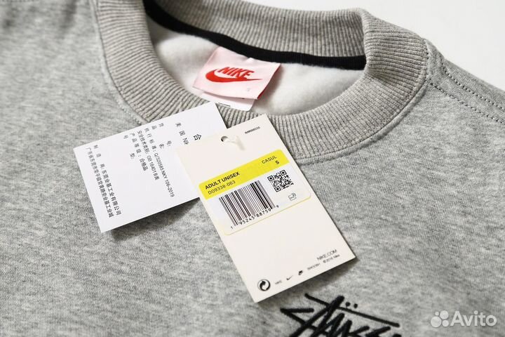 Свитшот nike Stussy