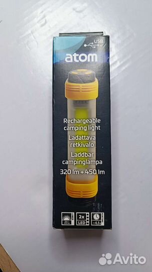 Фонарь Аккумуляторный походный 320 лм+450