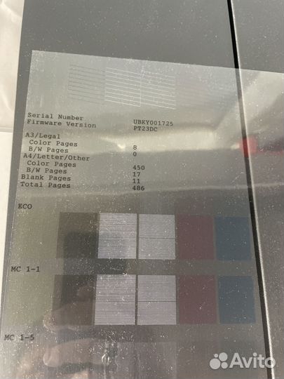 Принтер DTF A3 Epson L1800