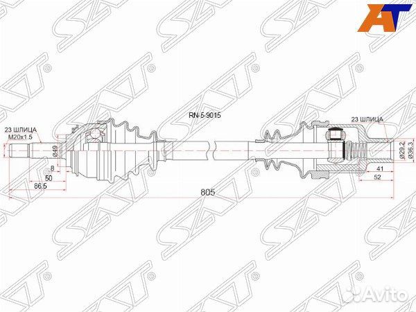 Привод в сборе LADA largus