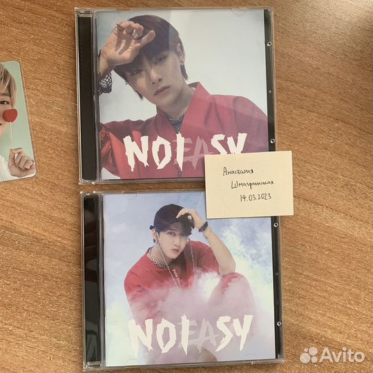 Jewel case noeasy чанбин чонин