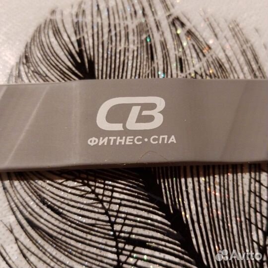 Фитнес тренажер