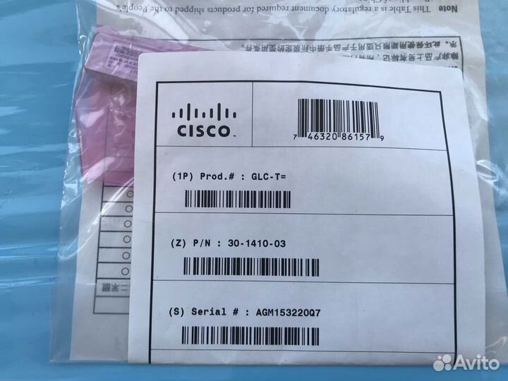 Модуль Cisco GLC-T новый в наличии