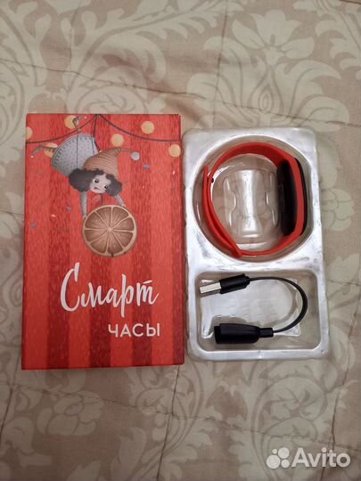 Смарт-браслет