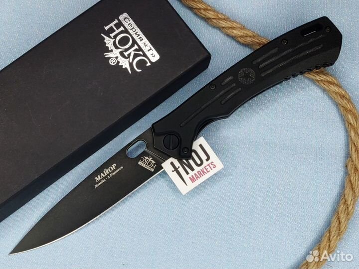 Нож складной нокс Майор Black AUS-8