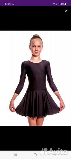 Гимнастический купальник р. 140