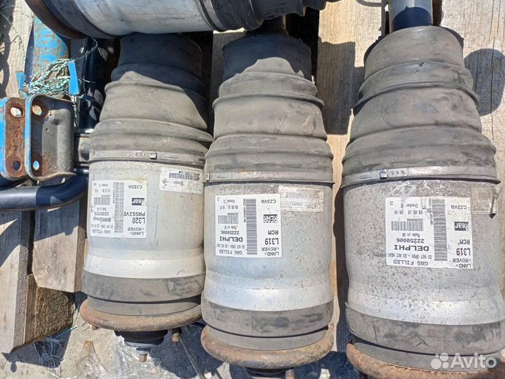 Land Rover DiscoveryIV амортизатор/балон пневмо