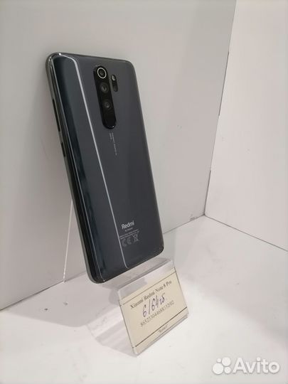 Xiaomi Redmi Note 8 Pro
