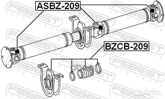 Подшипник опоры карданного вала bzcb-209 bzcb209