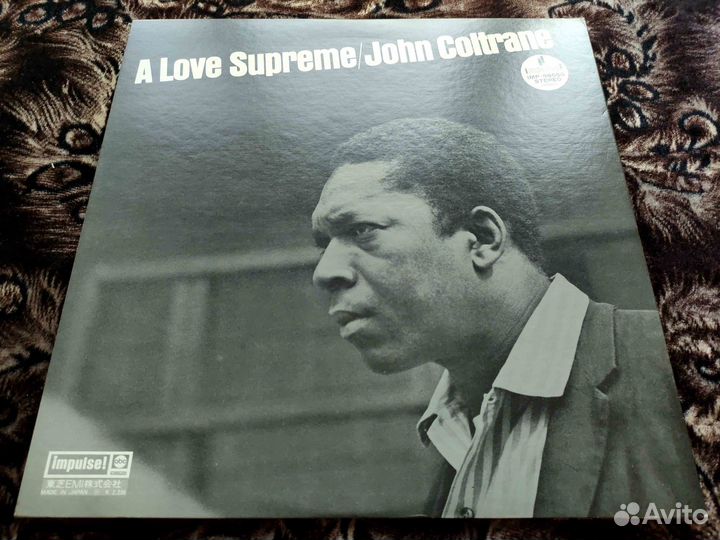 John Coltrane – A Love Supreme – Japan 1973 OBI 3