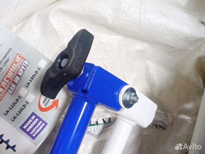 Ледобур Helios, patriot, Helios long