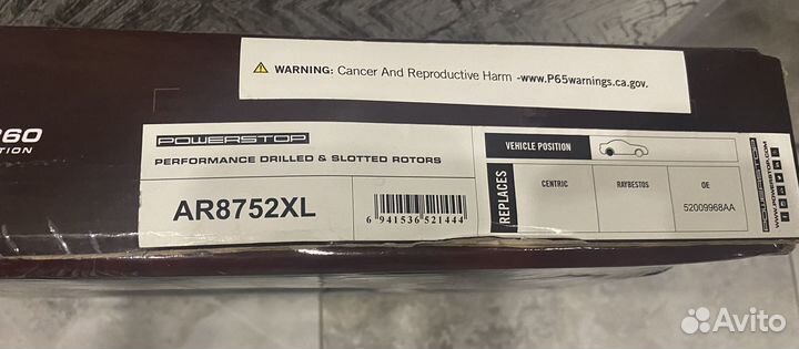 Задний тормозной диск Dodge Ram 1500