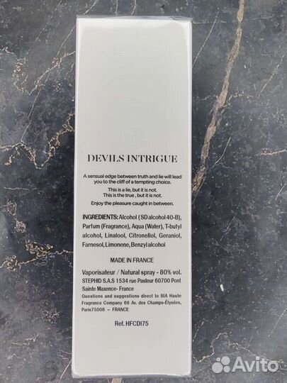 Hfc devil s intrigue тестер 40мл