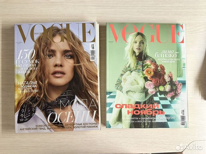 Журналы vogue разных годов (10шт)