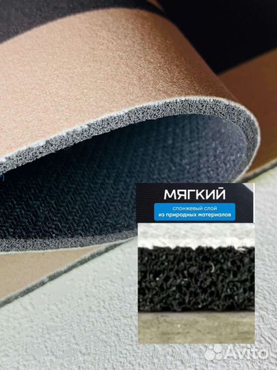 Louis vuitton коврик для ванной и туалета бренд