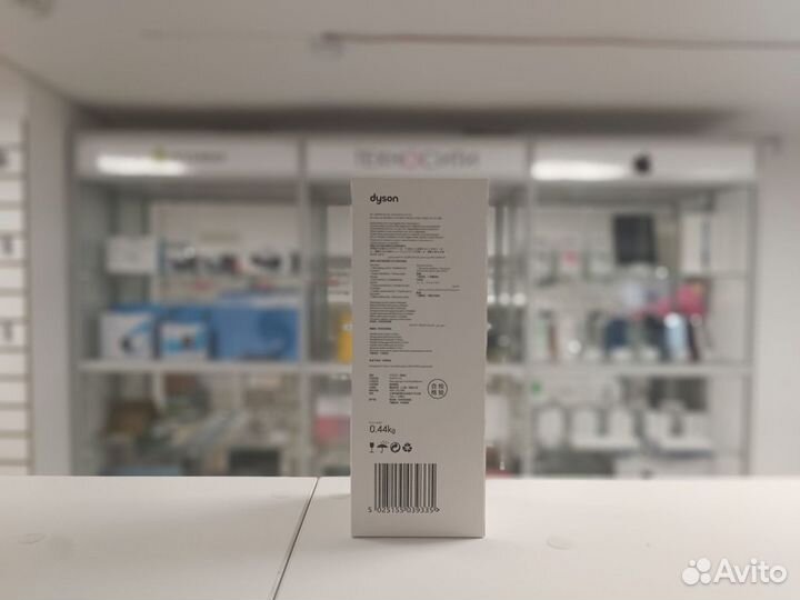 Расческа Dyson Supersonic для волос