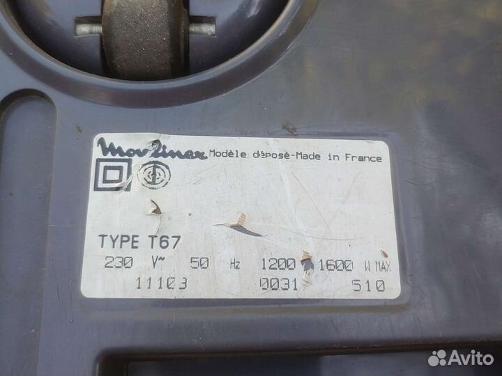 Пылесос moulinex vectral 500