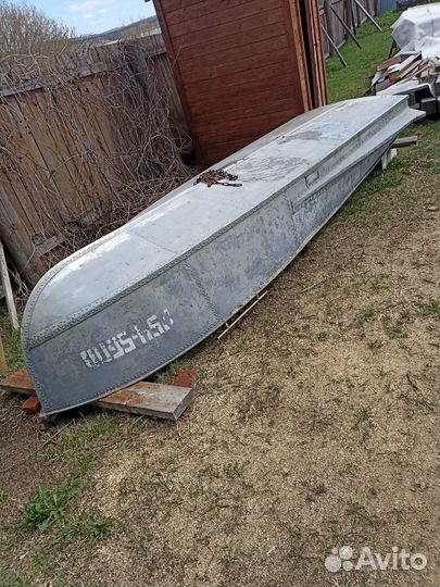 Лодка казанка