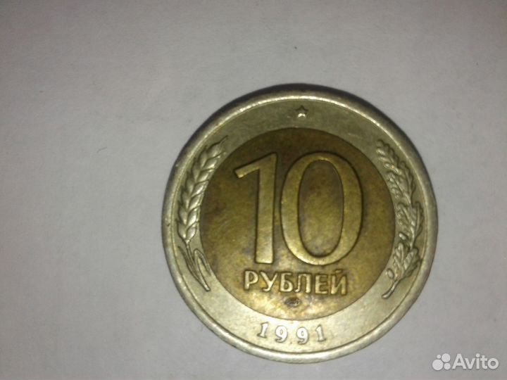 Продам монету