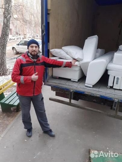 Переезды Грузчики (Любой сложности)