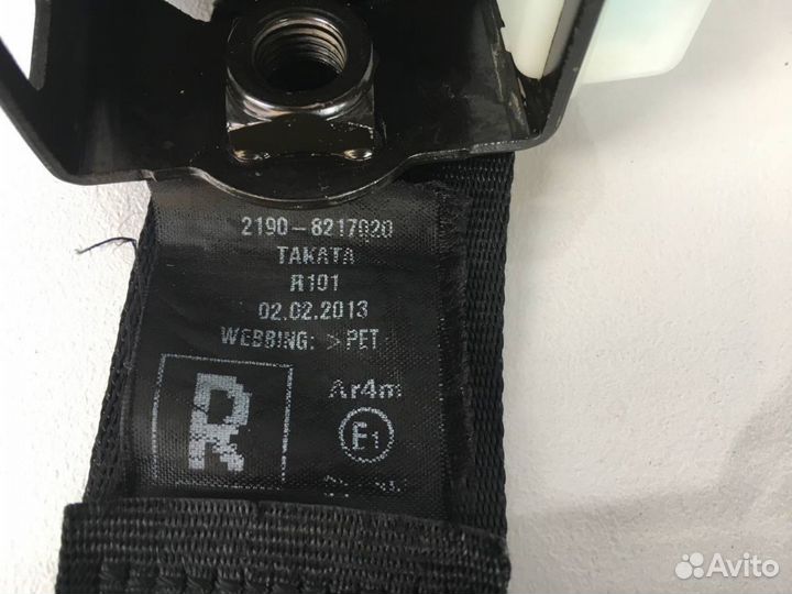 Ремень безопасности LADA Granta передний левый