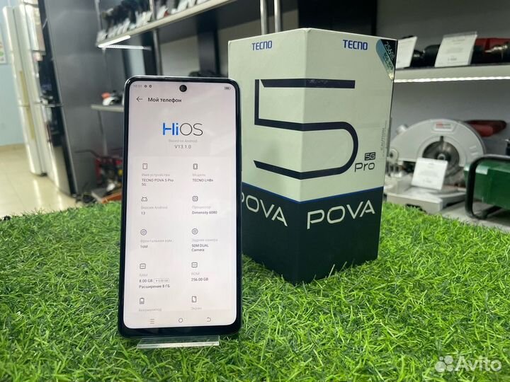 TECNO Pova 5 Pro 5G, 8/256 ГБ