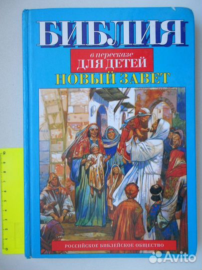 Бигуди СССР алюминиевые как новые