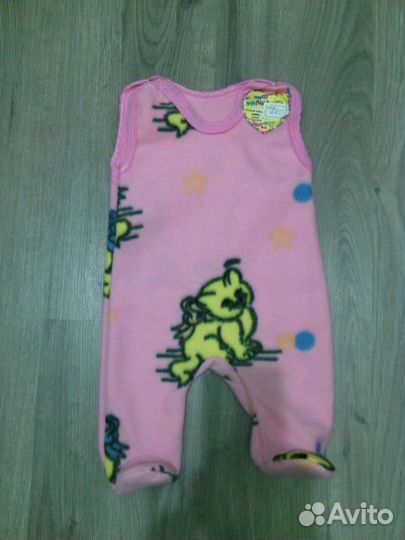 Новые ползунки